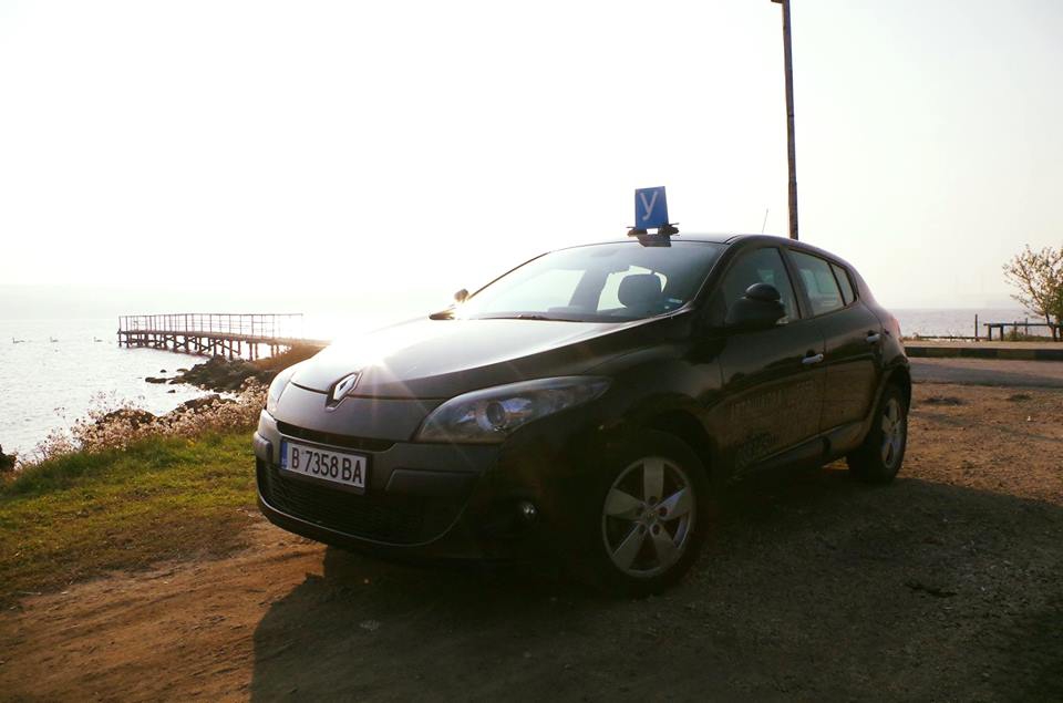 Възстановяване на контролни точки